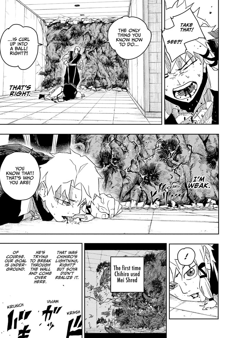 Manga Page