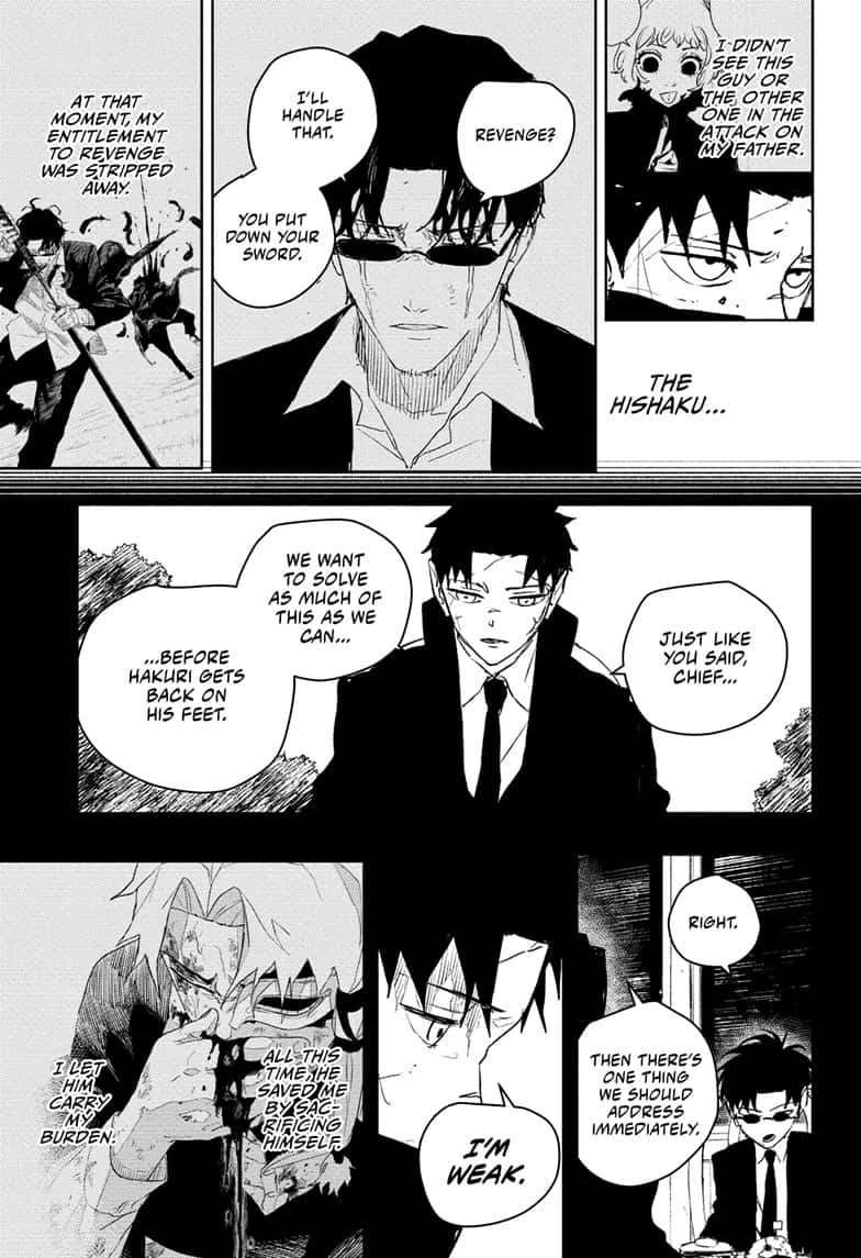 Manga Page