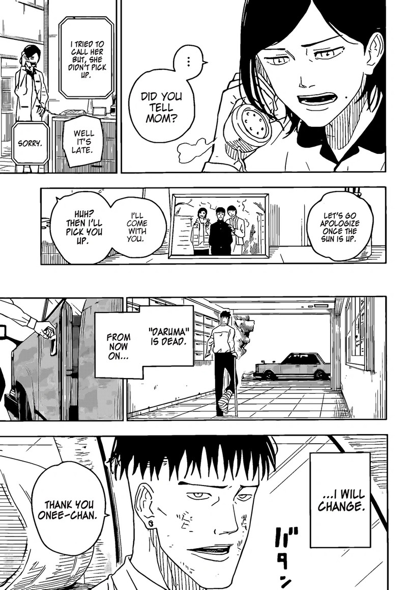 Manga Page