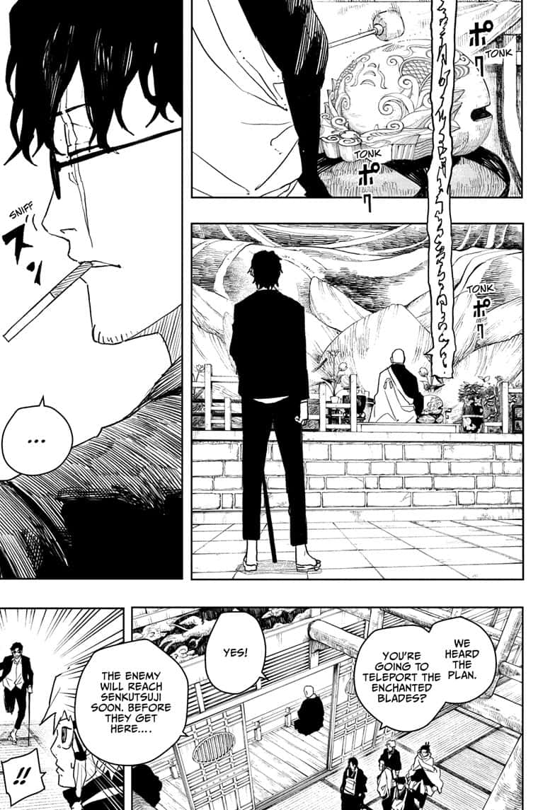 Manga Page