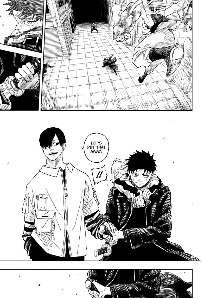 Manga Page