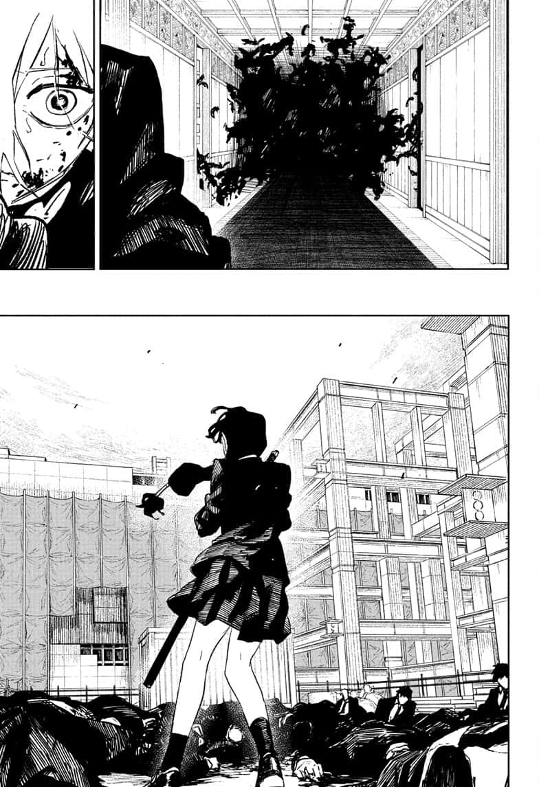 Manga Page
