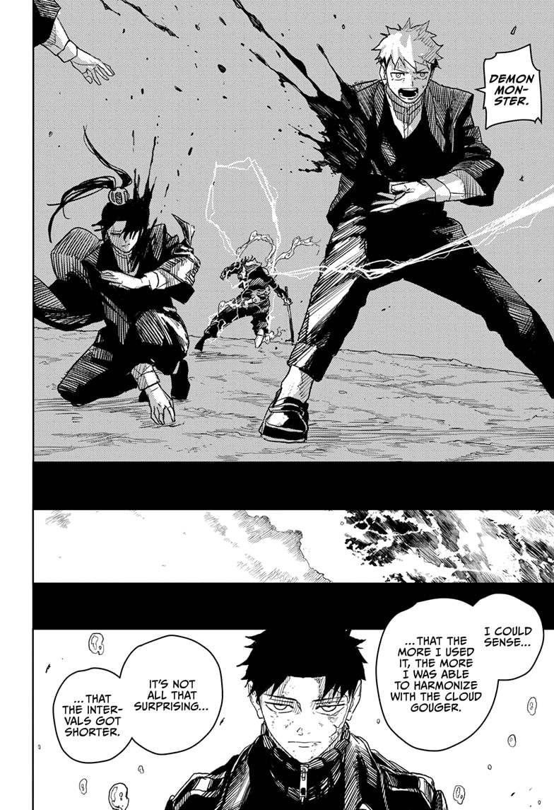 Manga Page