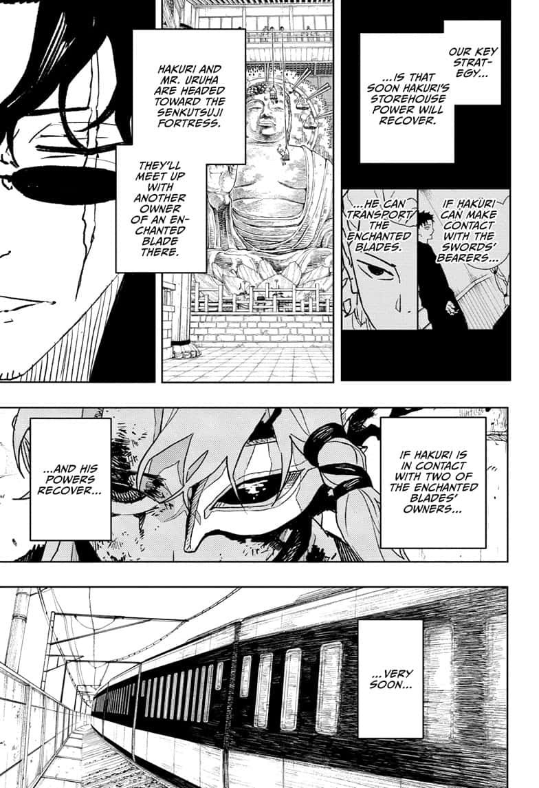 Manga Page
