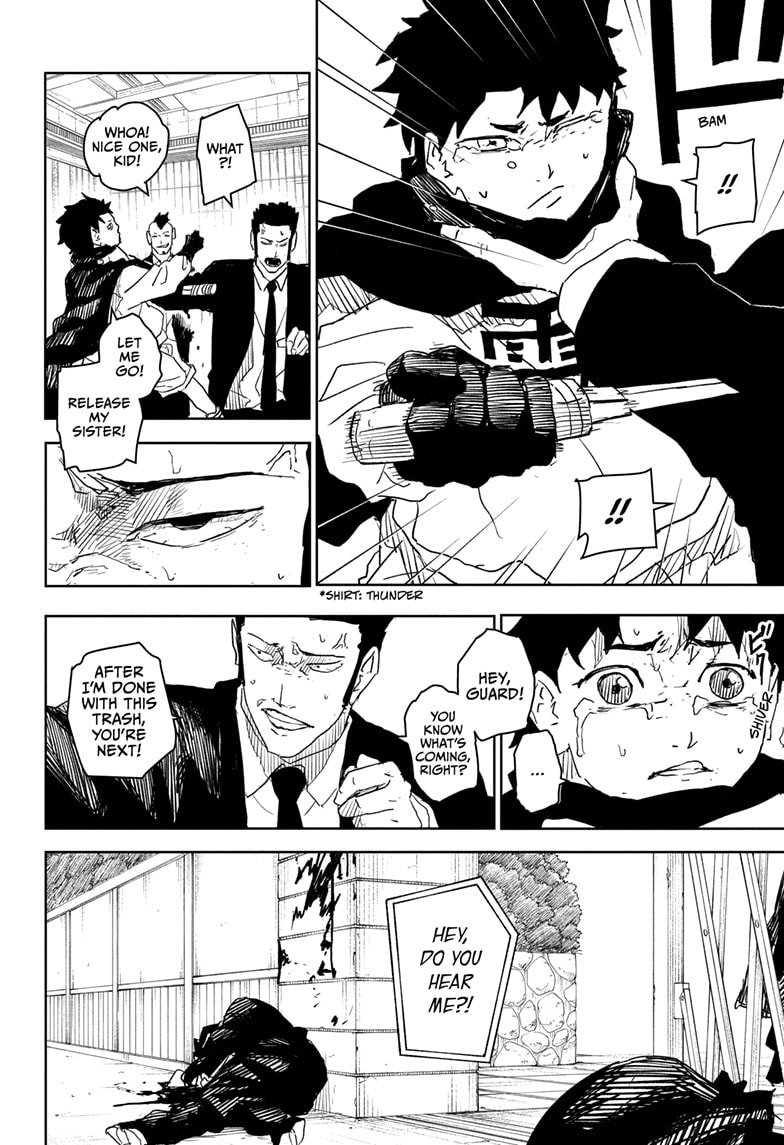 Manga Page