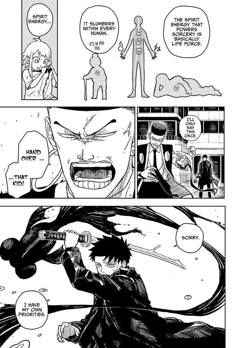 Manga Page