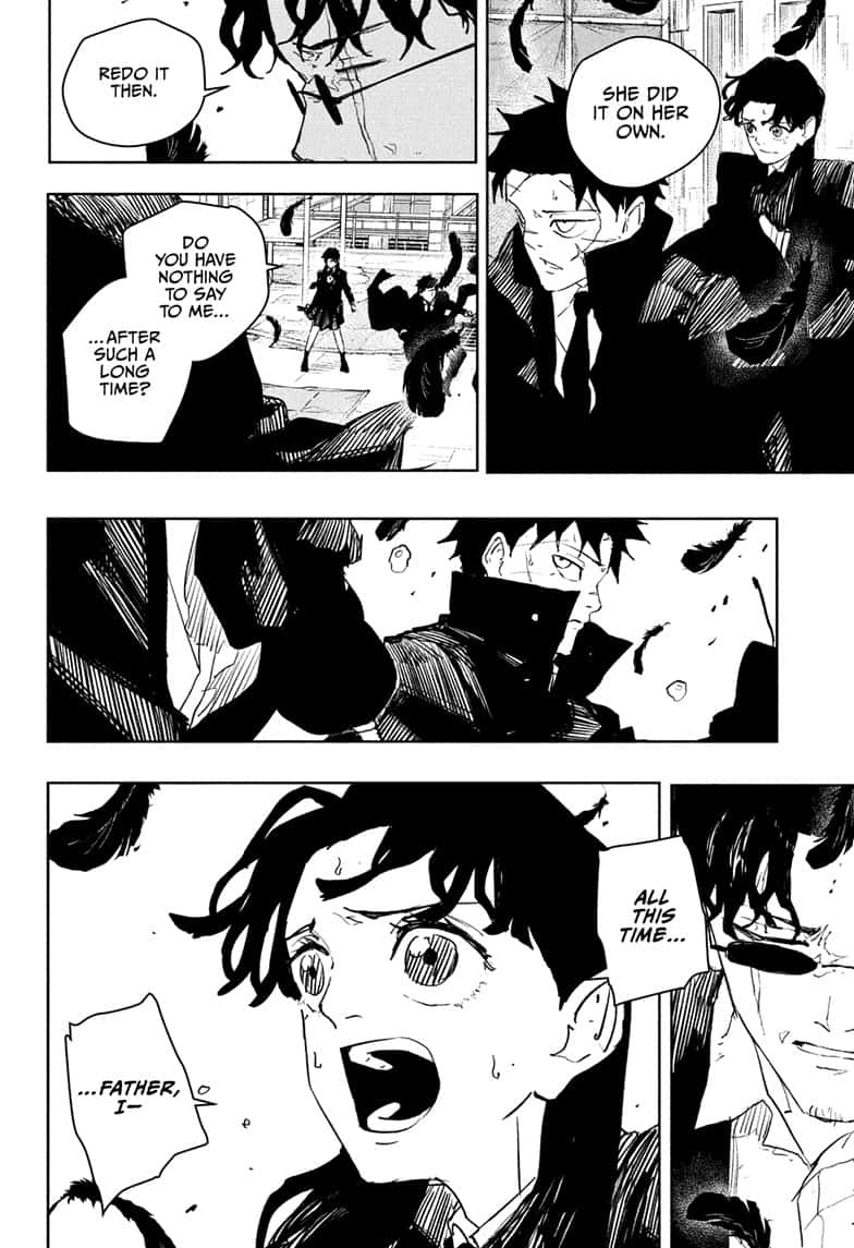 Manga Page