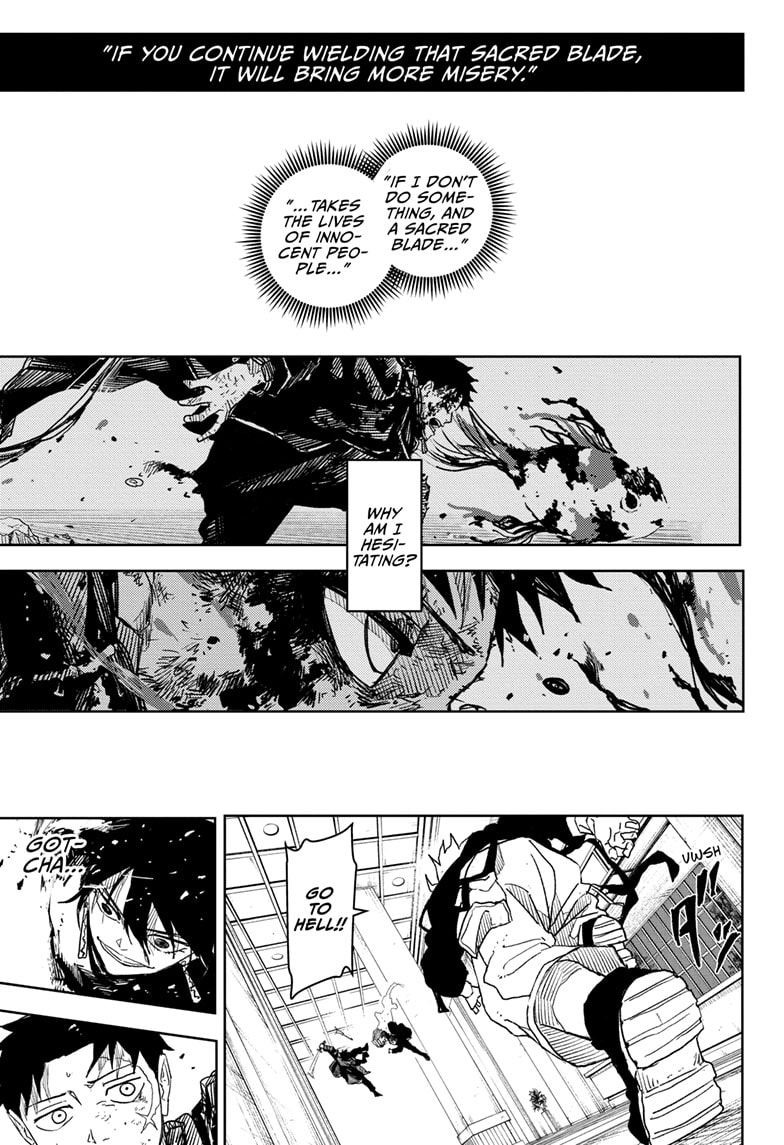 Manga Page