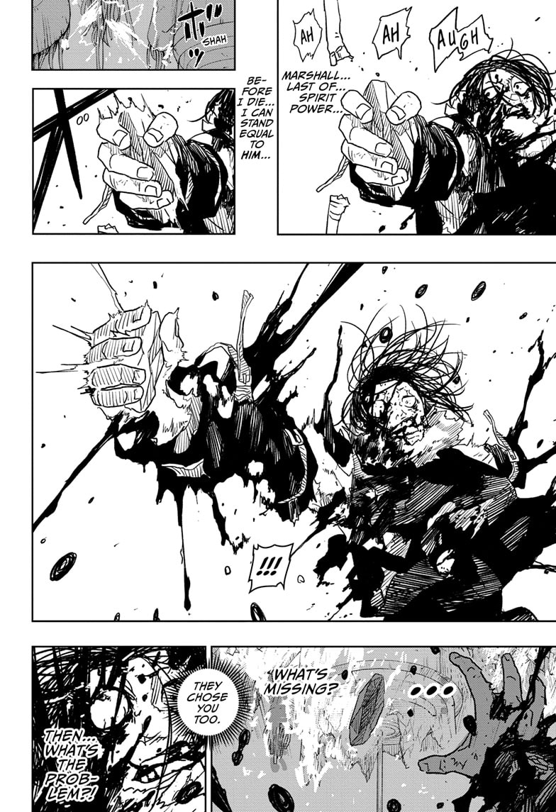 Manga Page