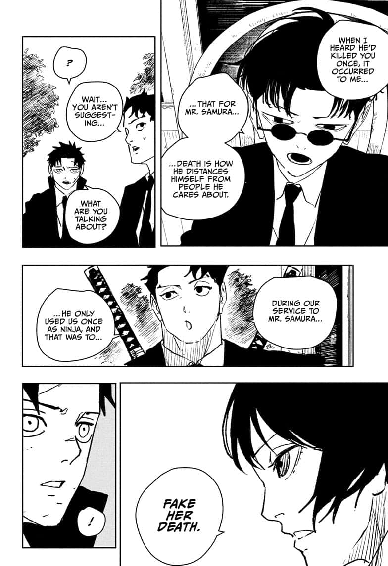 Manga Page