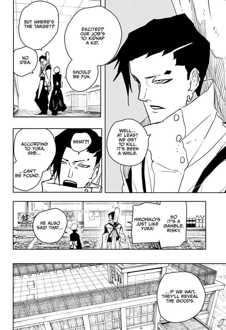 Manga Page