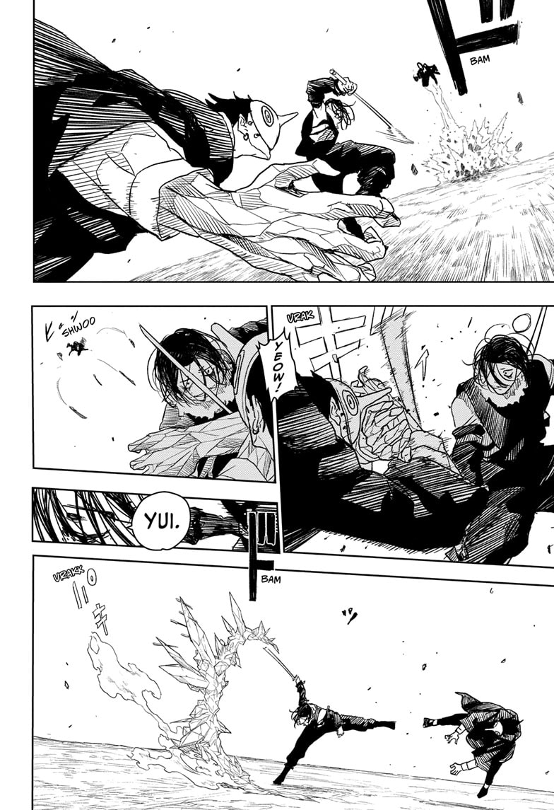 Manga Page