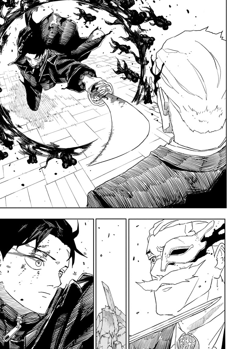 Manga Page
