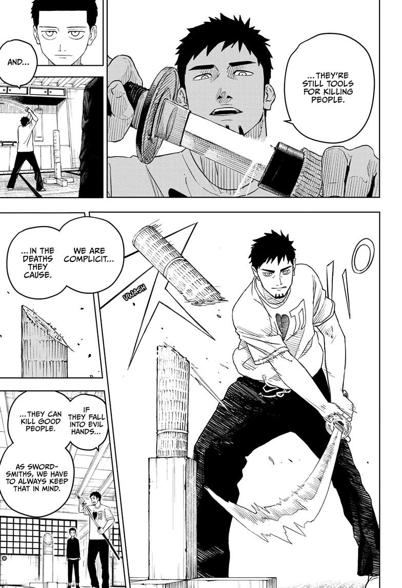 Manga Page