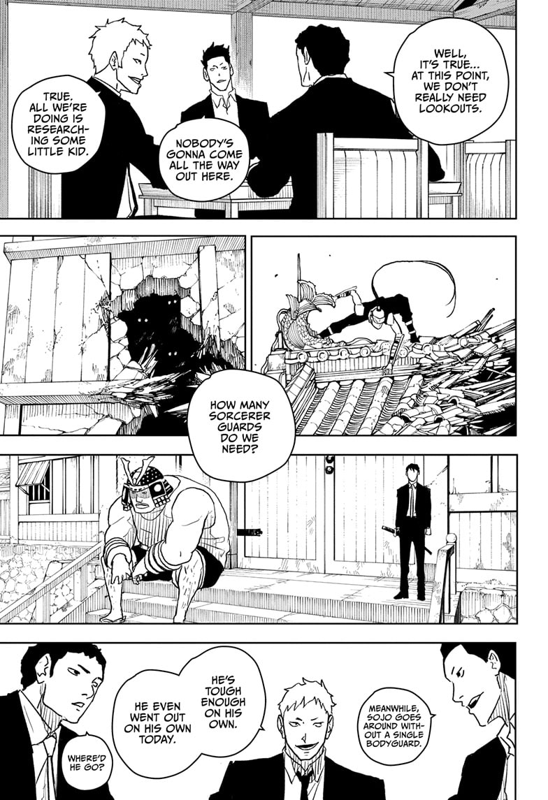 Manga Page