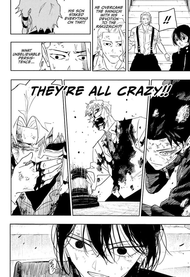 Manga Page