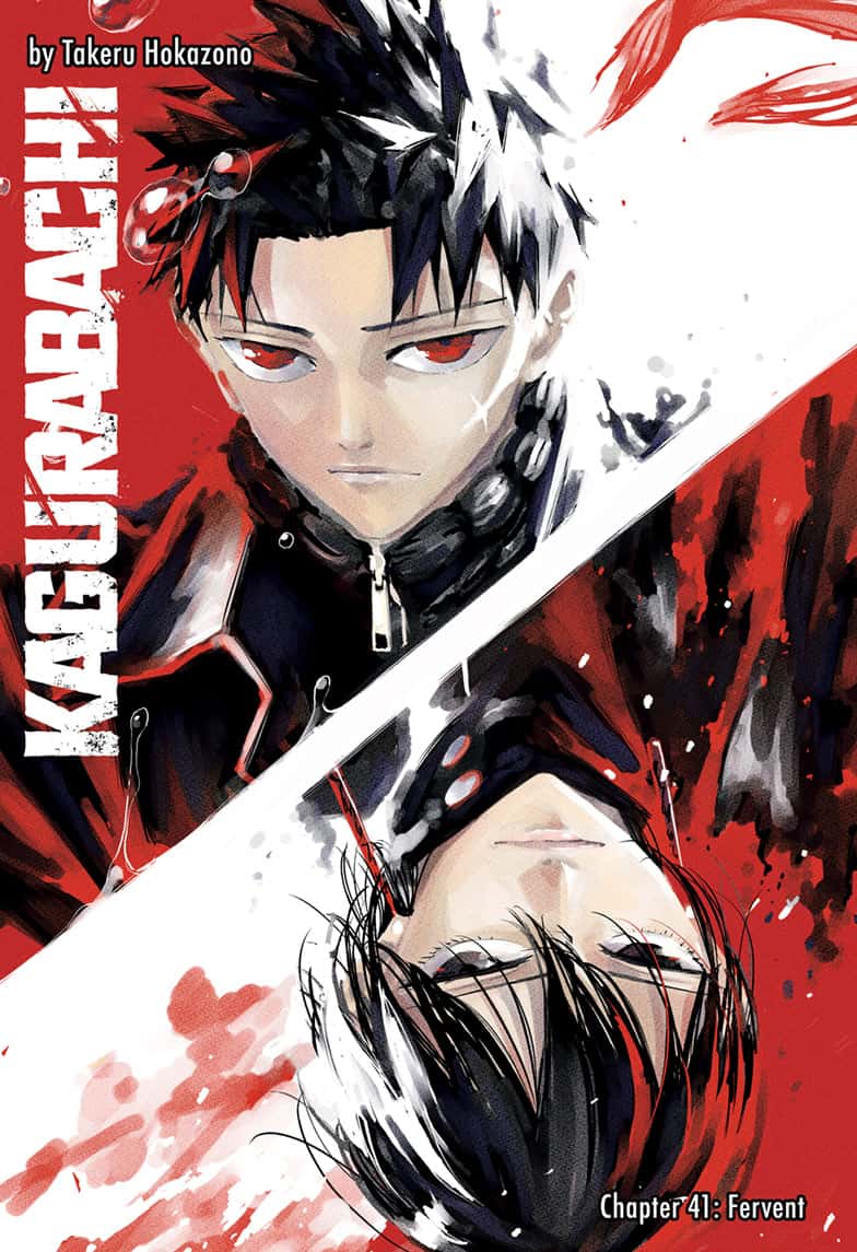 Manga Page