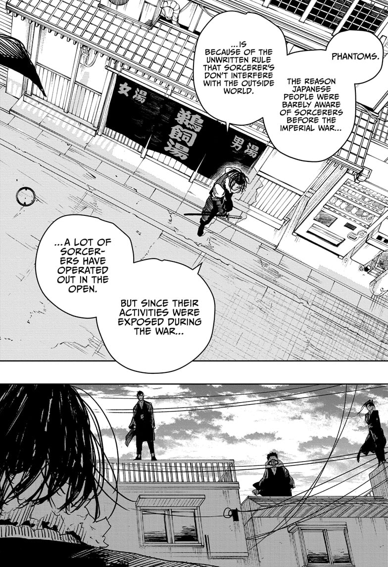 Manga Page