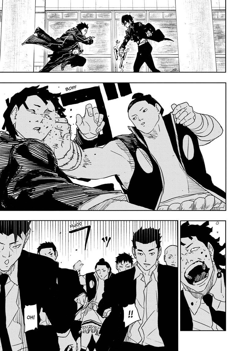 Manga Page