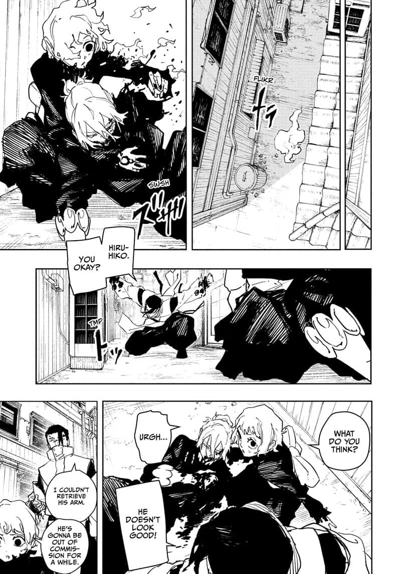 Manga Page