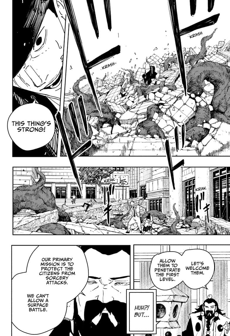 Manga Page