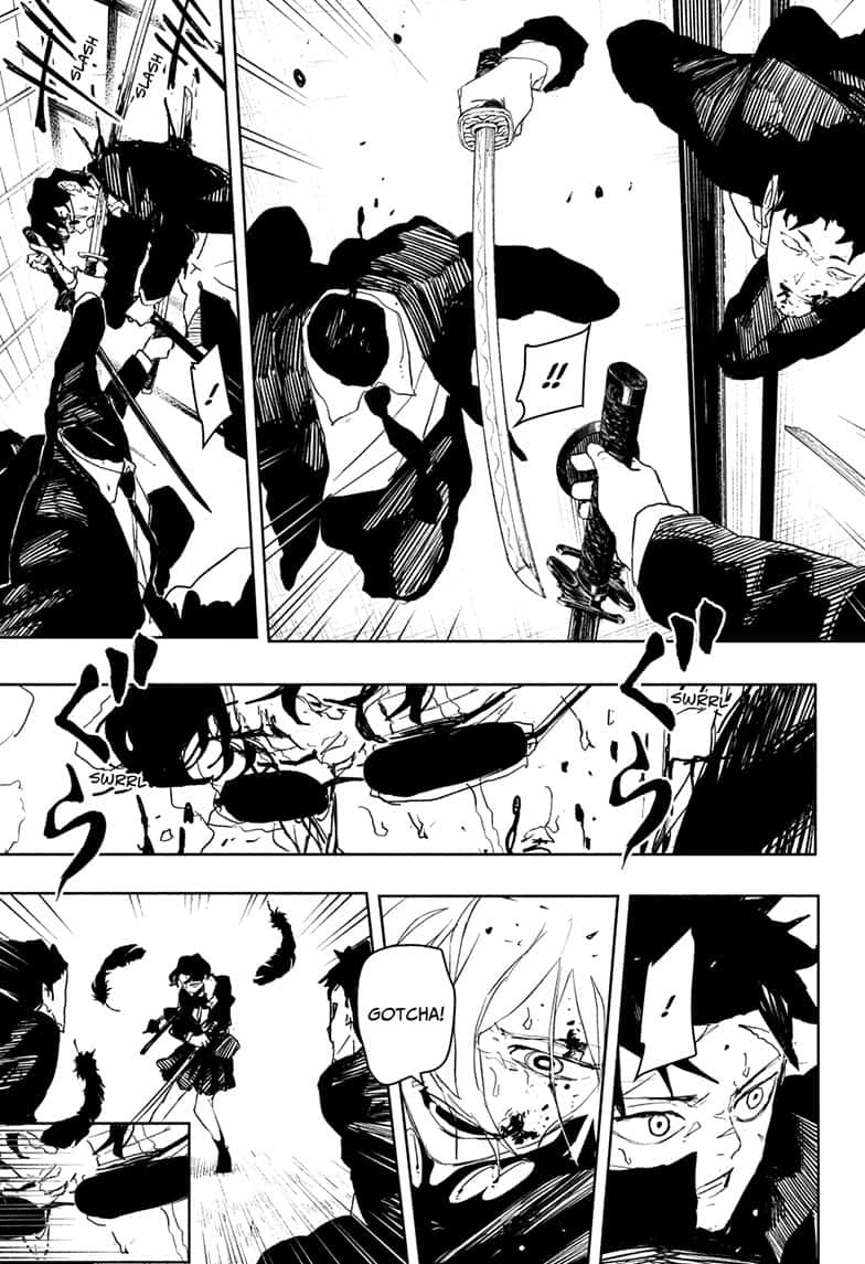 Manga Page