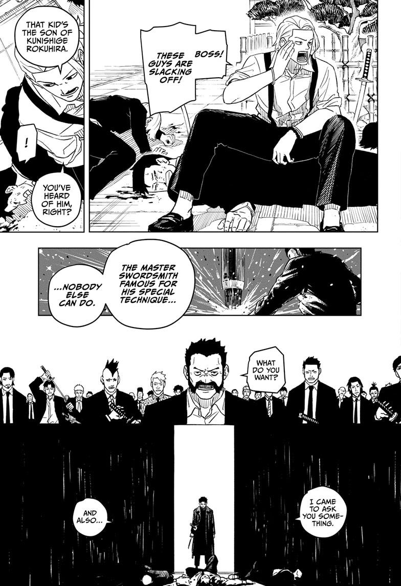 Manga Page