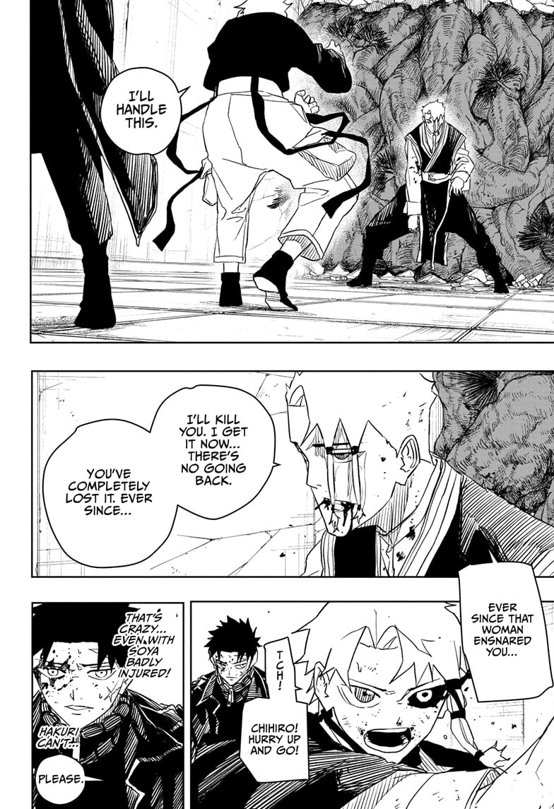 Manga Page