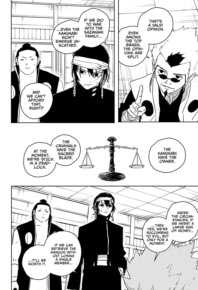 Manga Page