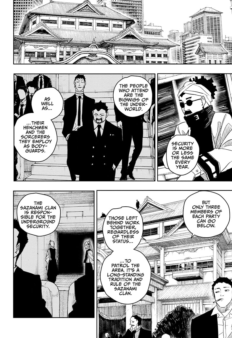 Manga Page