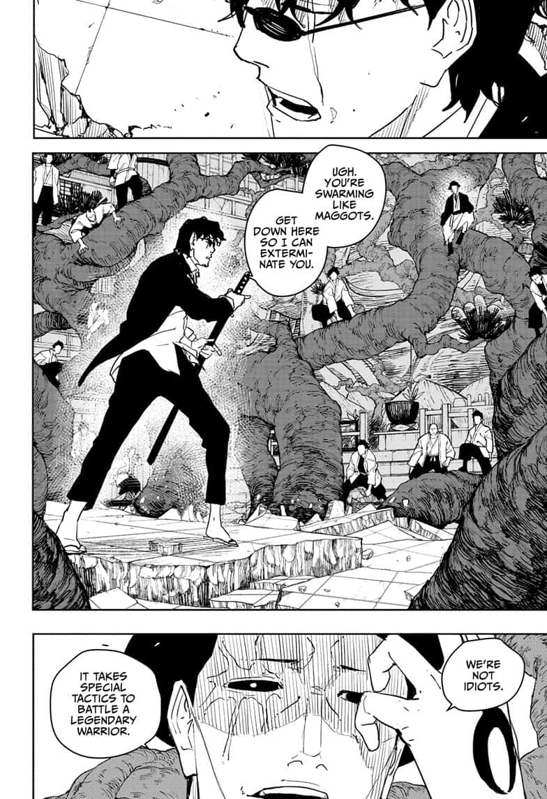 Manga Page