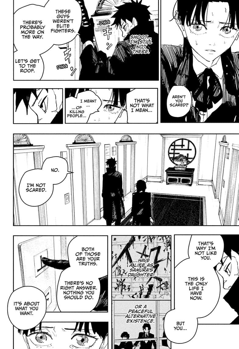 Manga Page