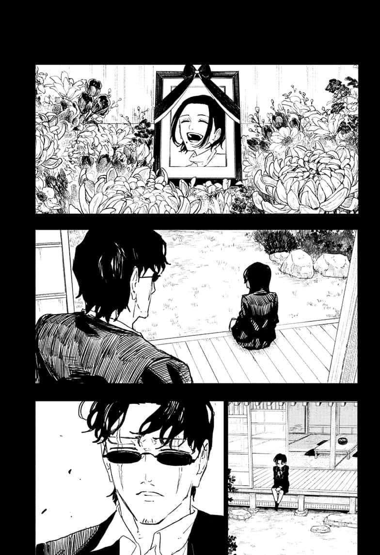 Manga Page
