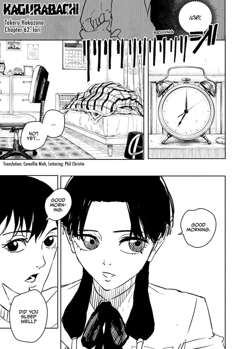 Manga Page