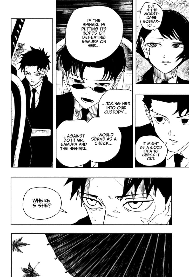 Manga Page