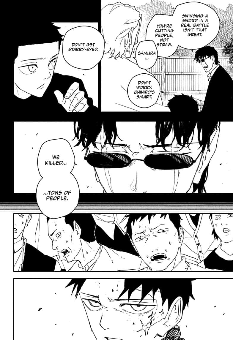 Manga Page
