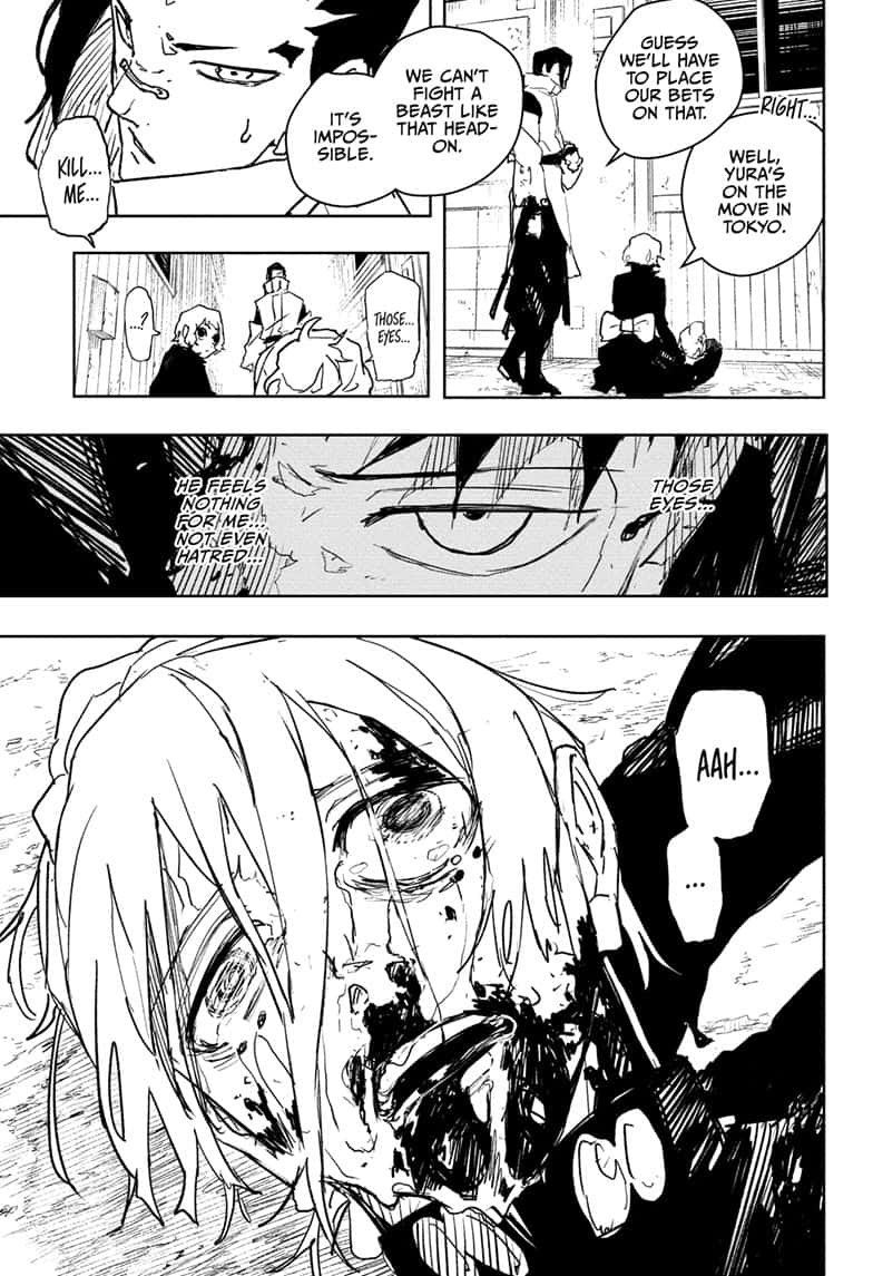 Manga Page