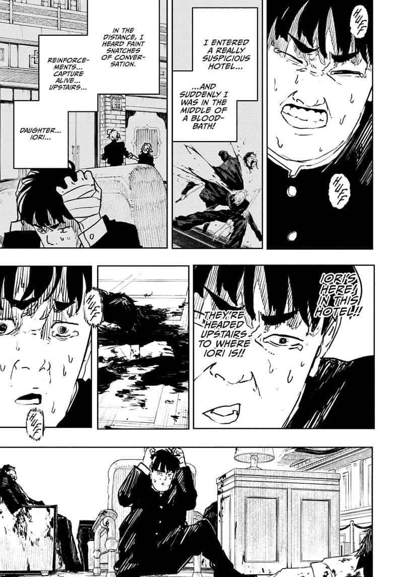 Manga Page