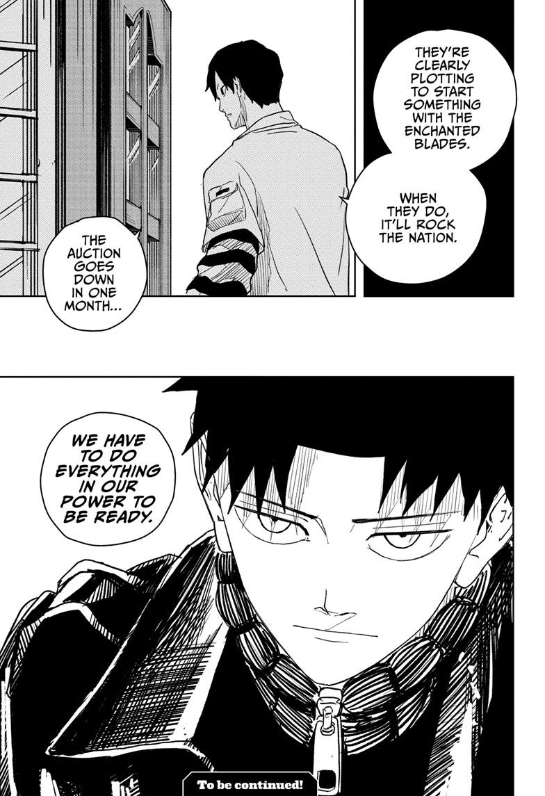 Manga Page