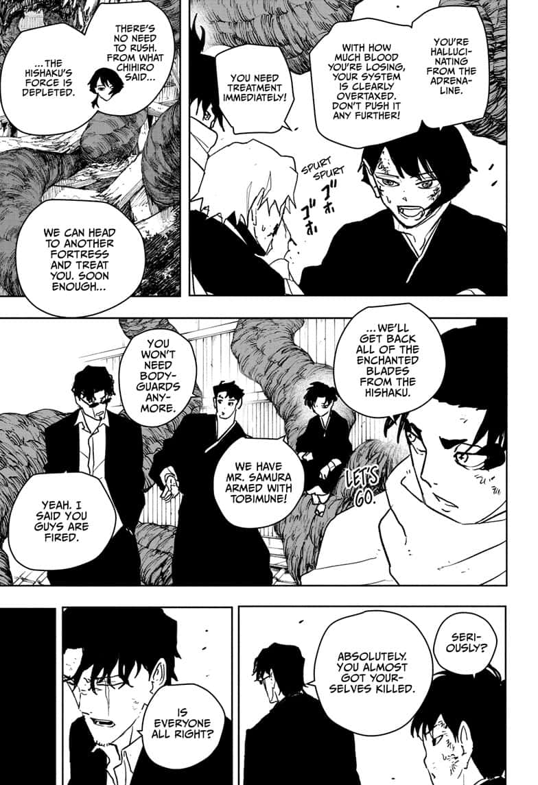 Manga Page