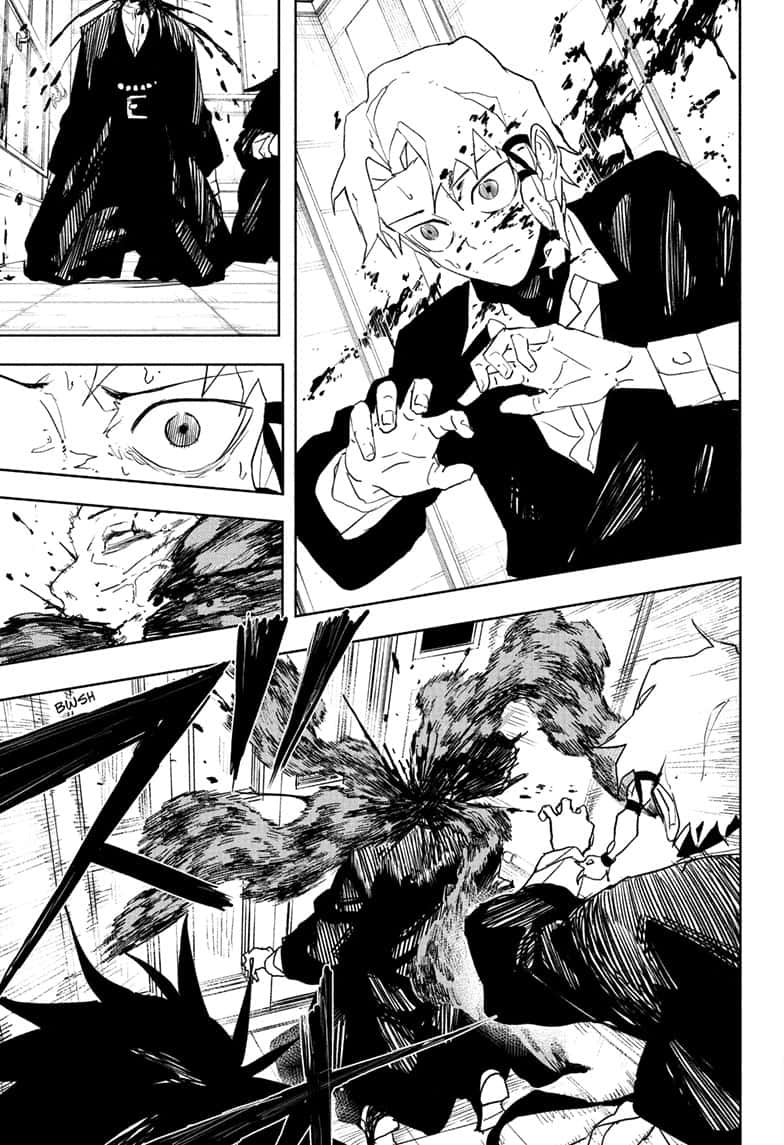 Manga Page