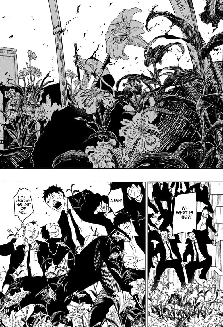 Manga Page