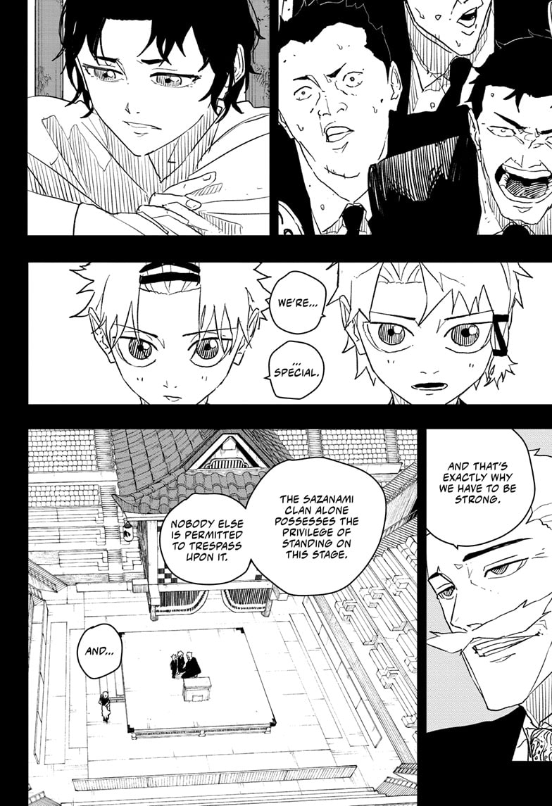 Manga Page