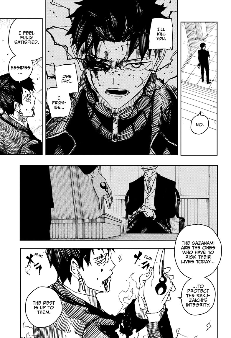 Manga Page