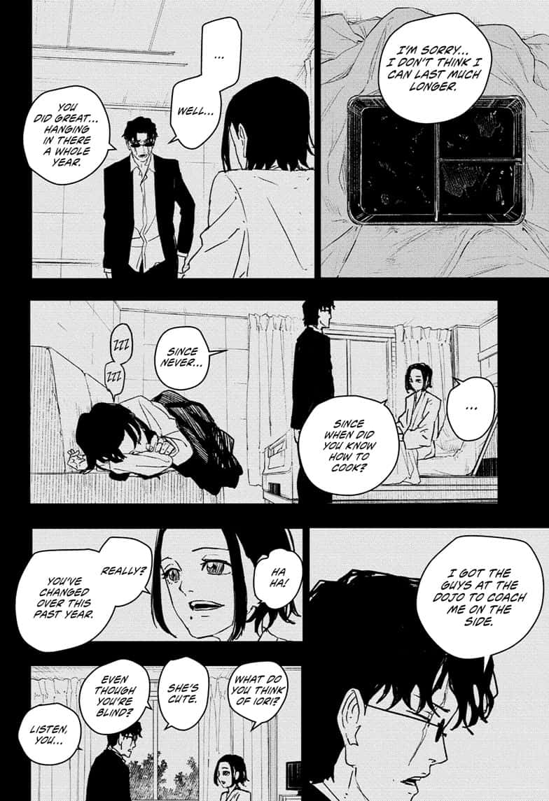 Manga Page