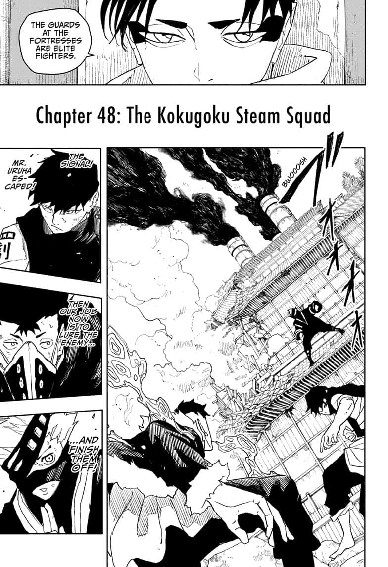Manga Page