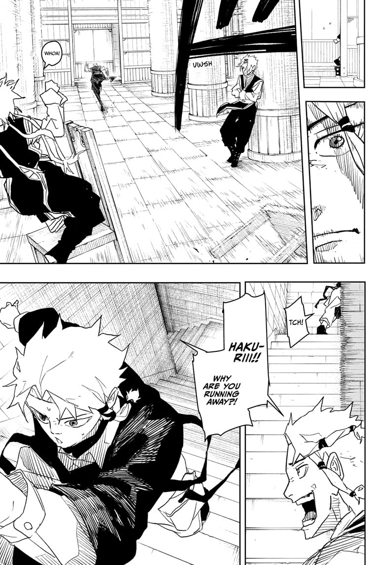 Manga Page