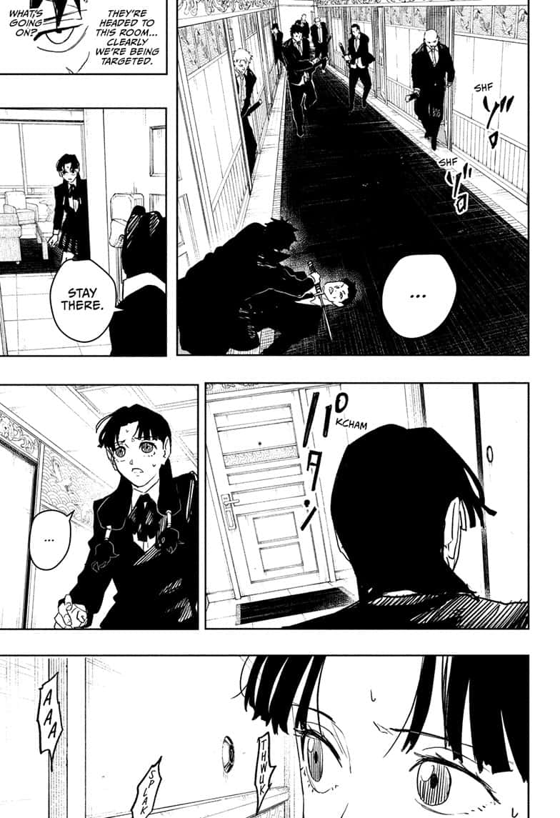 Manga Page