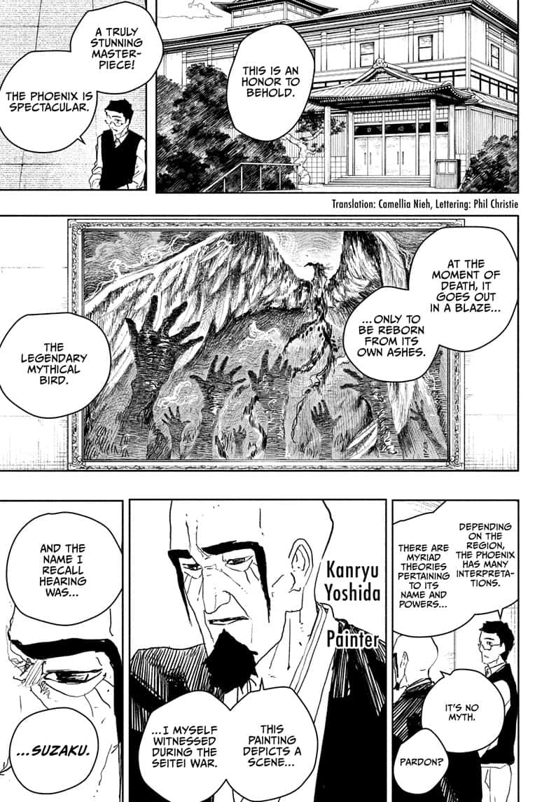 Manga Page