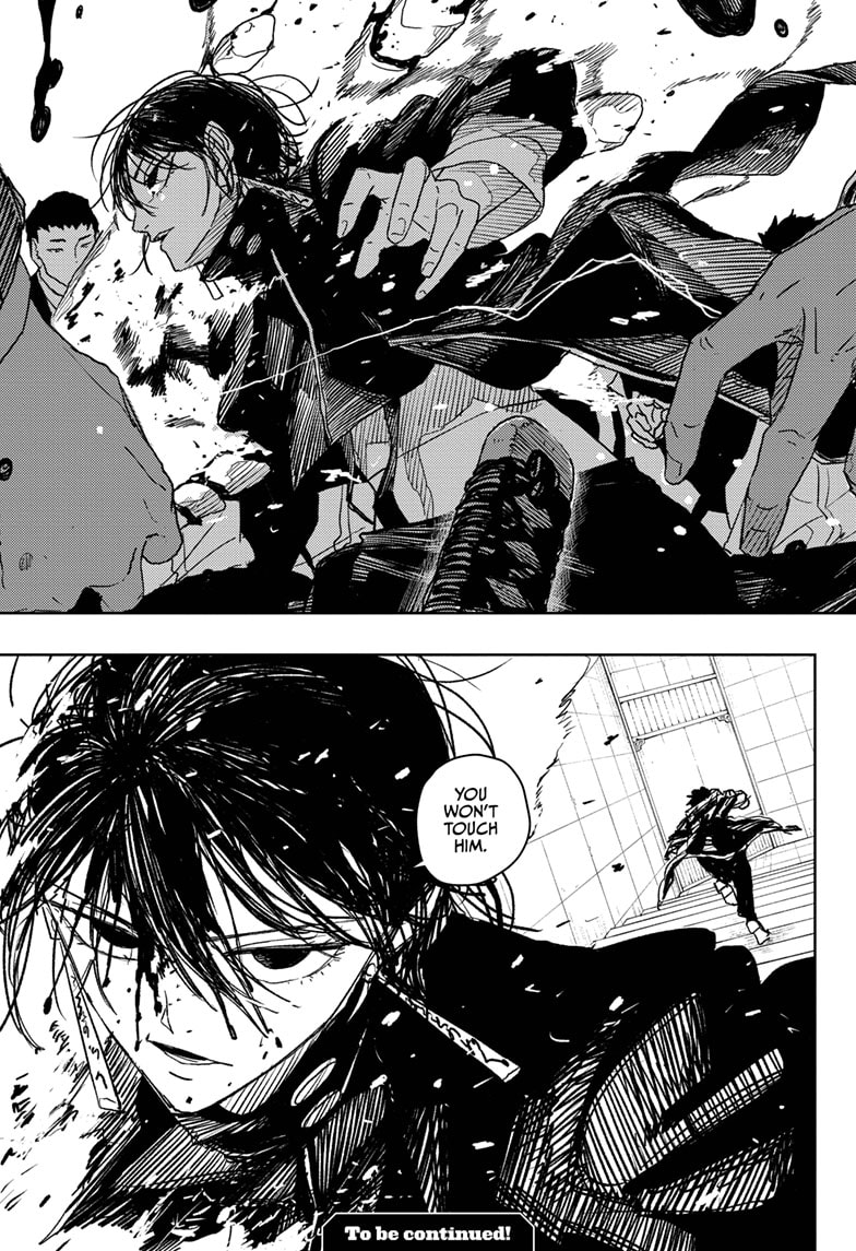 Manga Page